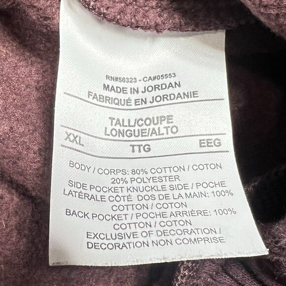 Nike Sportswear Club Fleece Joggers Sweatpants Mens Size 2XL Maroon Pockets - Picture 8 of 10